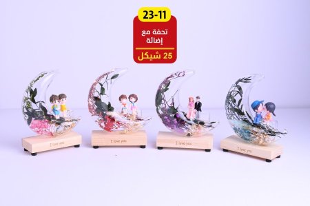 تحف مع اضاءة