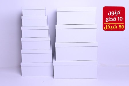 صناديق كرتون