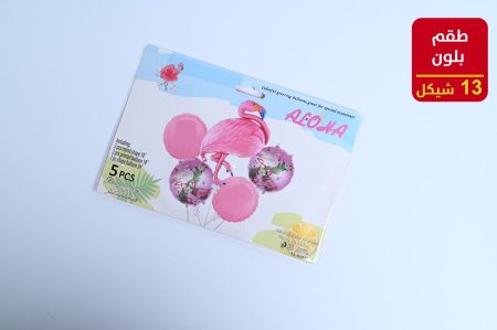 بلون هليوم طقم دزني