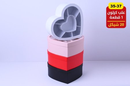 صناديق كرتون