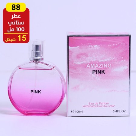 عطر ستاتي 100 مل