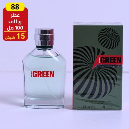 عطر رجالي 100 مل