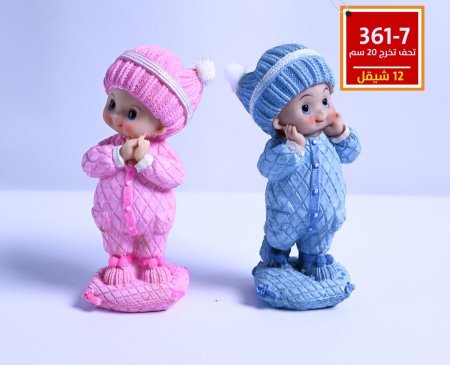 مجسم بيبي 20 سم
