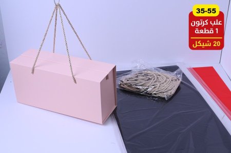 صناديق كرتون