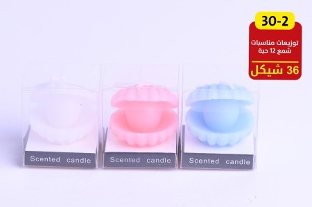 شمع توزيعات