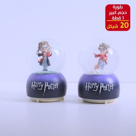 بلورة حجم كبير