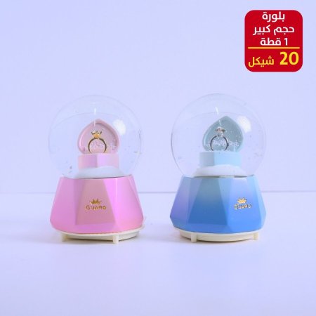 بلورة حجم كبير