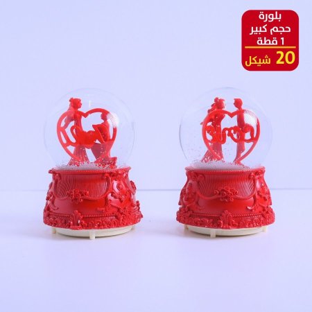 بلورة حجم كبير