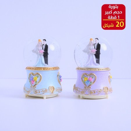 بلورة حجم كبير